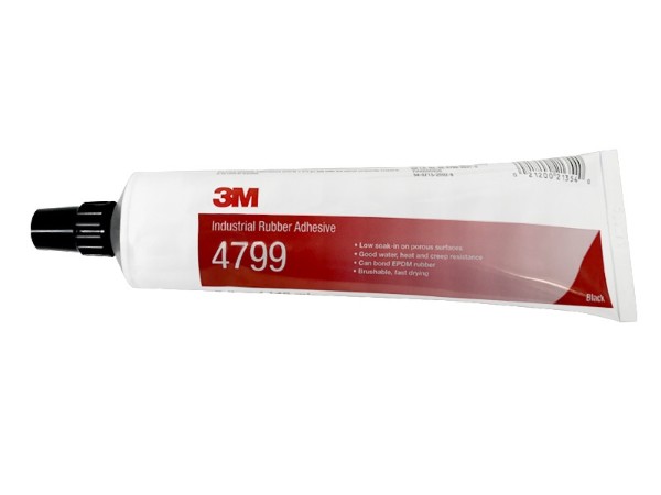 美国进口3m胶黏剂橡 3m4799黑色胶镜片塑料封边胶 147.8ml新包装
