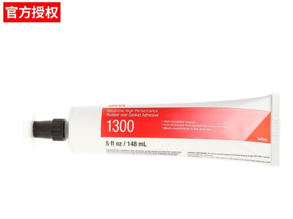 3m1300溶剂型胶水 橡胶封边胶粘剂 147.8ml