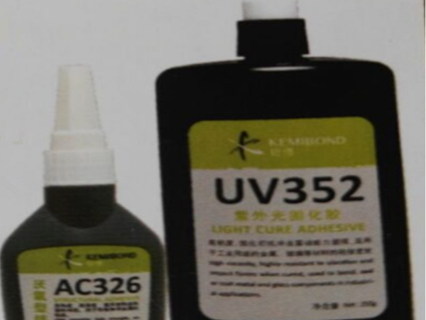 供应铠博UV352紫外光固化胶 适用塑料 玻璃 金属胶粘剂 250g/瓶