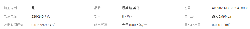 QQ截图20181213131133