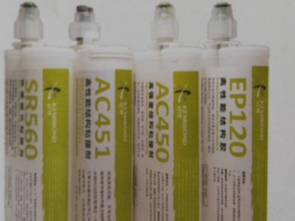 铠博AC450丙烯酸酯结构胶 低气味 耐冲击 耐久性环保胶粘剂