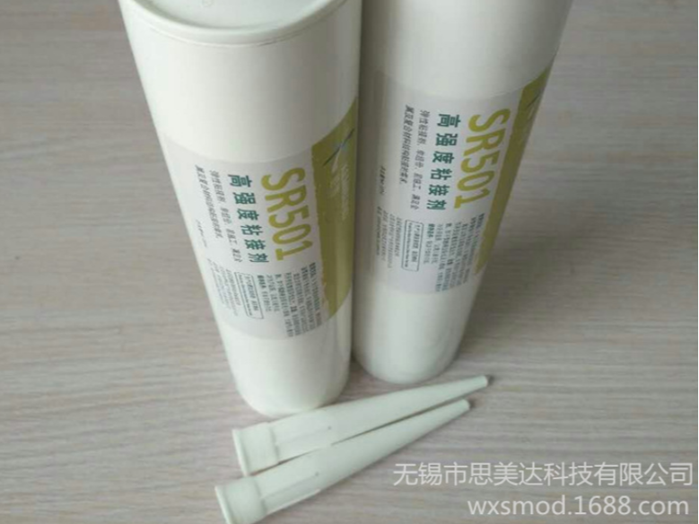 铠博SR501单组份硅胶密封剂 耐高低温 高强度硅橡胶粘剂 500ml