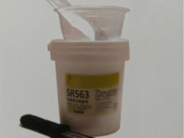 铠博SR563硅胶粘接剂 双组份快速胶粘剂 结构胶超粘环保无异味