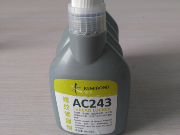 铠博AC243螺纹锁固剂 螺丝胶 防松耐油厌氧胶 不含溶剂 室温固化