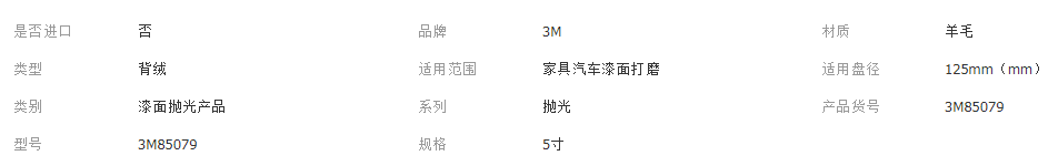 QQ截图20181211130725