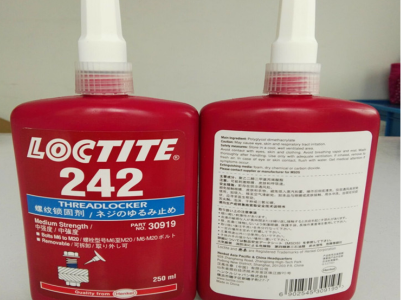 乐泰loctite242胶水中强度螺纹锁固剂