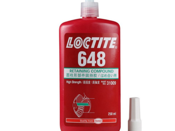 汉高Loctite乐泰648圆柱形零部件固持胶水高强度轴承胶绿色50ml