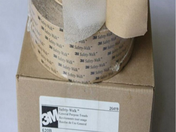 原装3m610黑色防滑贴 防滑垫 进口大理石楼梯用防滑胶带 模切加工