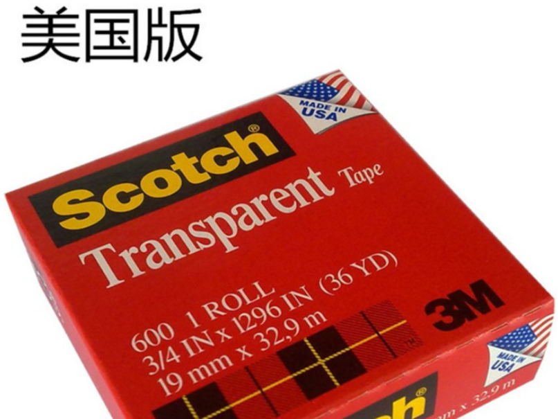 3m600测试胶带 思高Scotch透明胶带 油墨附着力检测专用测试胶带