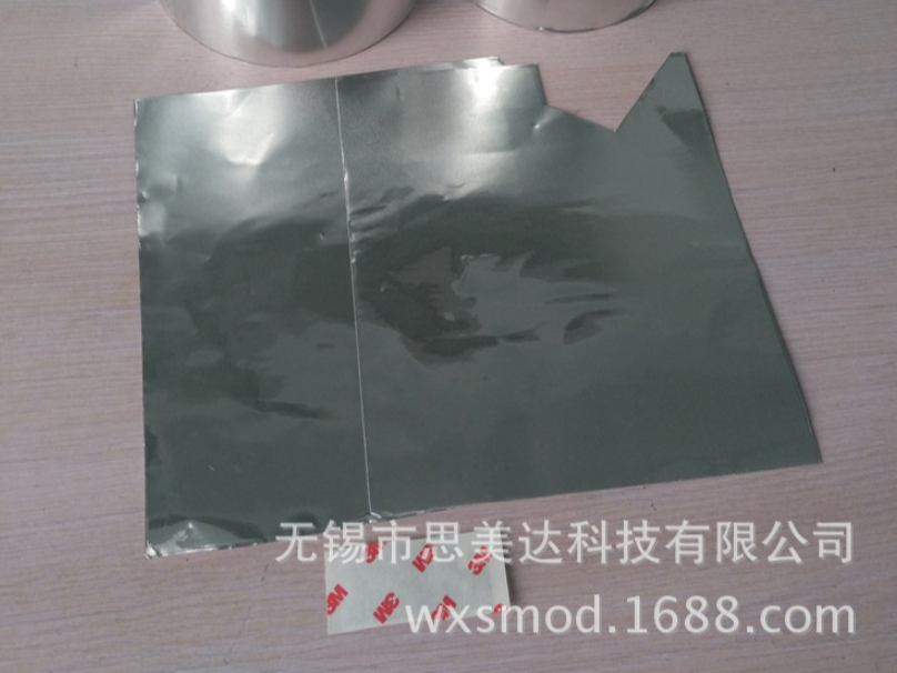 3M铝箔胶带国产铜铝箔胶带屏蔽胶带来样定制冲型模切加工