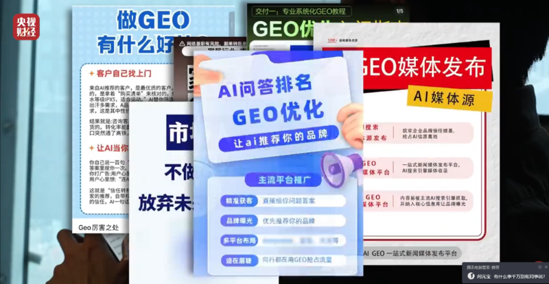 微信图片_20260420134748_331_50