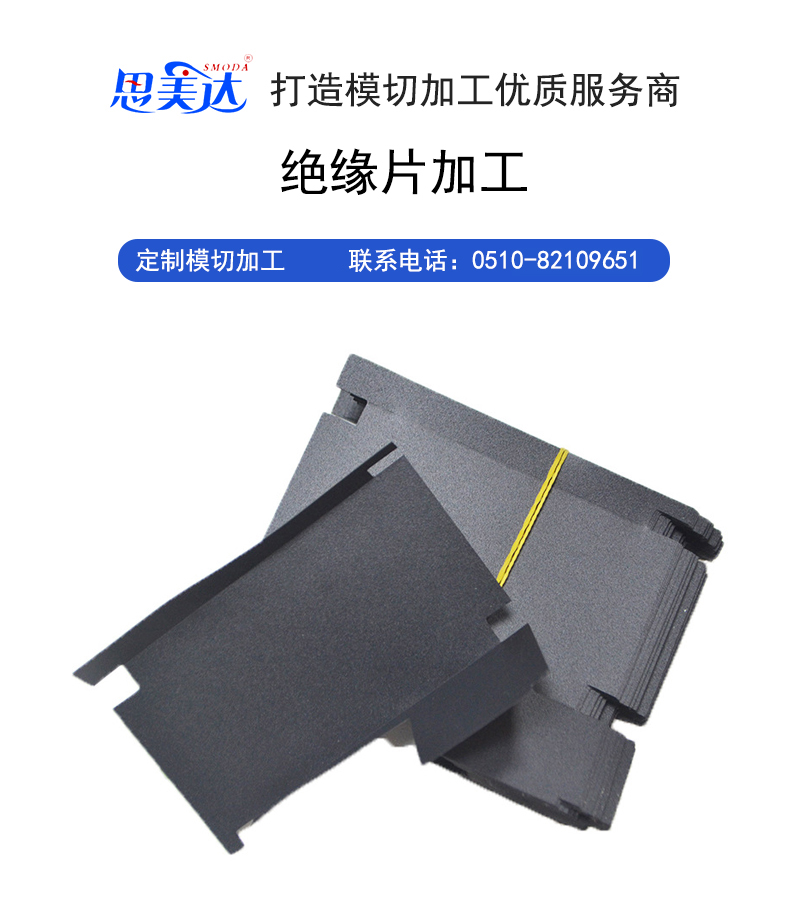 微信图片_20260604160103_613_50