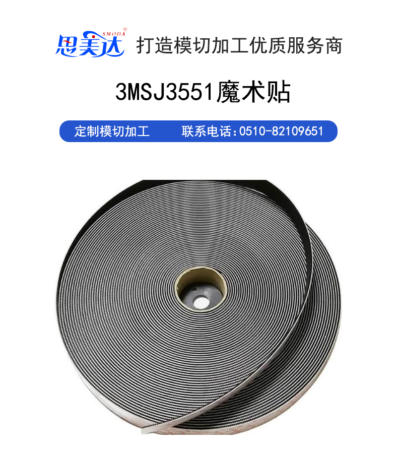 微信图片_20260604160455_614_50