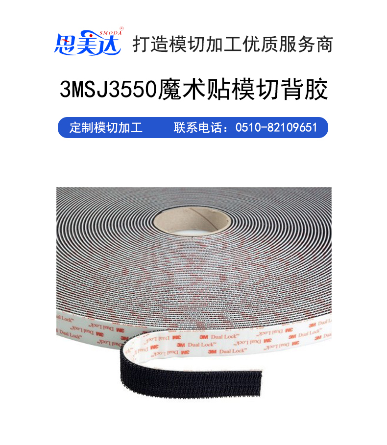 微信图片_20260604160722_616_50