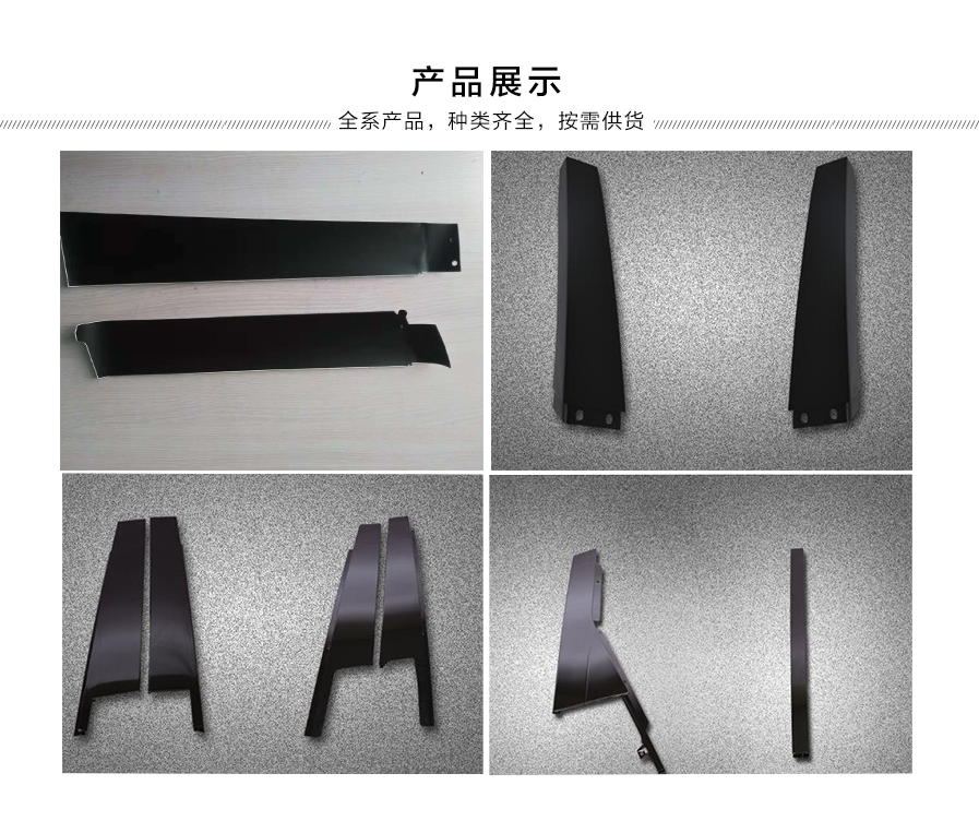 詳情頁2格1