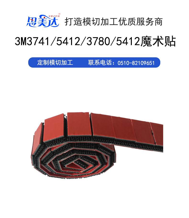 微信图片_20260608153647_629_50