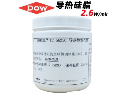 道康宁TC-5625C<i style='color:red'>导热硅脂</i>cpu散热膏大功率变频器导热LED导热膏1kg