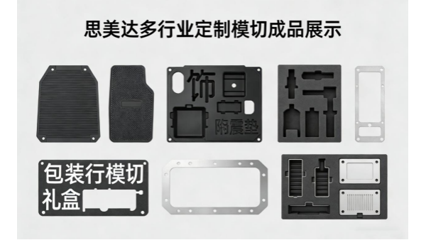 微信图片_20260615160900_682_50