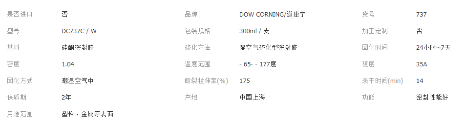 QQ截图20181212093057