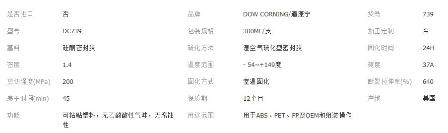 QQ截图20181212100652