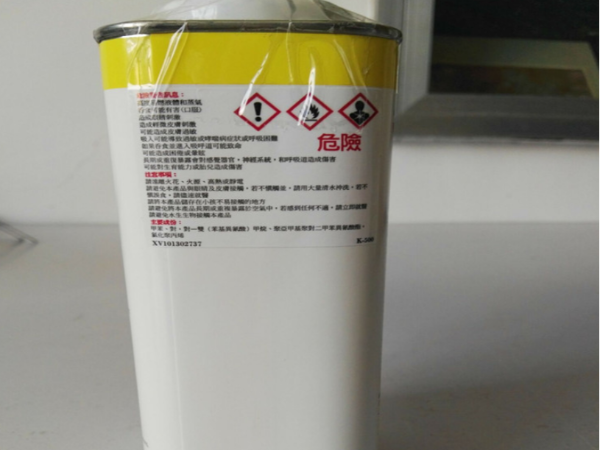 现货美国原装进口3M胶 K500底涂胶水 3M表面助粘剂 汽车内饰胶水