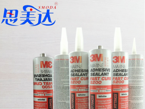 美国原装3m5200快干型密封玻璃胶水 船舶/游艇/玻璃硅胶粘接胶水