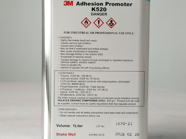 美国进口原装3m胶水 3mk520底涂剂 淡褐色液体助粘剂 汽车胶水1L