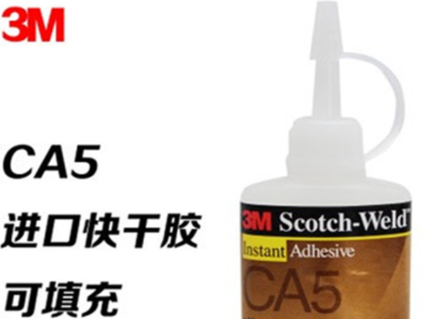 原装进口3mCA5快干胶 金属塑料橡胶粘接 低白化 5秒快速瞬间胶水
