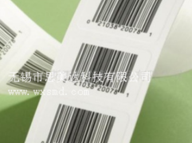 美国3mL800不干胶标签定做 PI哑白热转移打印标签纸 耐高温不残胶