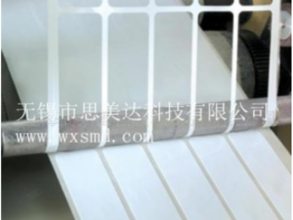 供应3m7605标签材料 哑白pvc<i style='color:red'>不干胶材料</i> 贴纸 标牌 定做模切