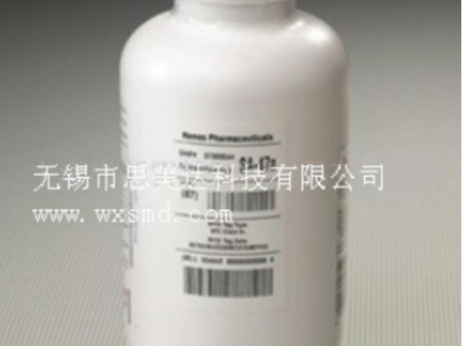 供应3m7605标签材料 哑白pvc不干胶材料 贴纸 标牌 定做模切