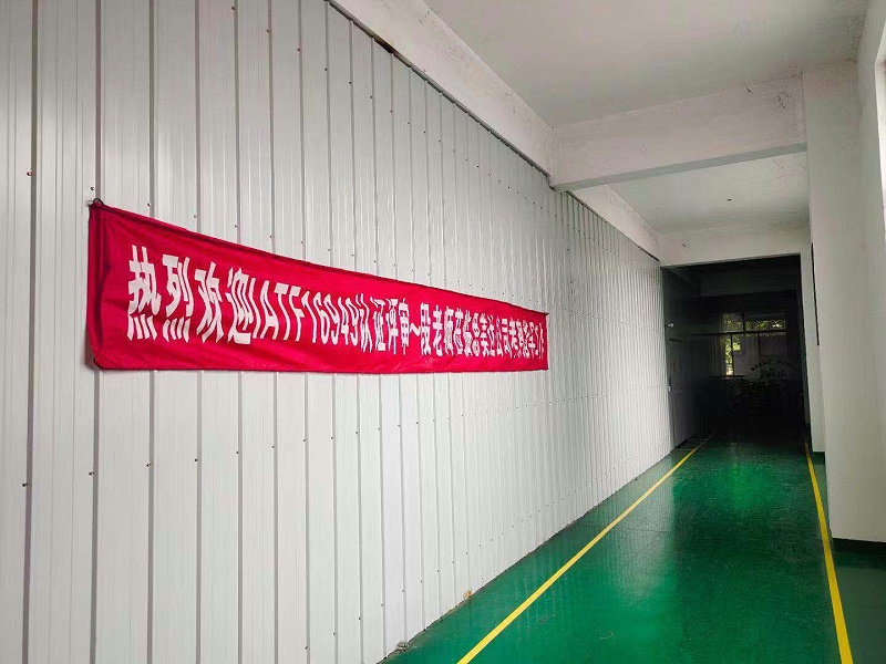 微信图片_20210720101511