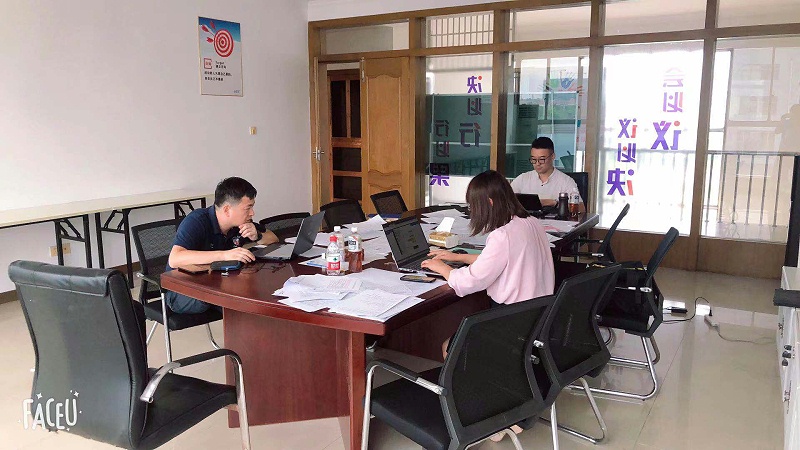 微信图片_202107201013335