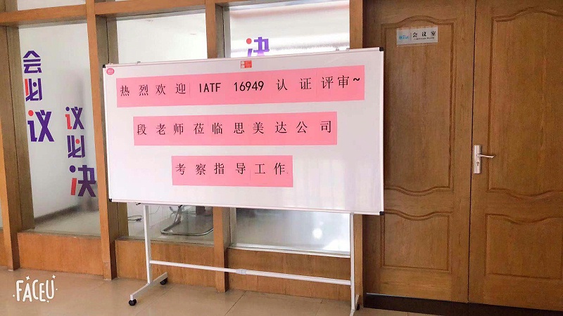 微信图片_202107201013336