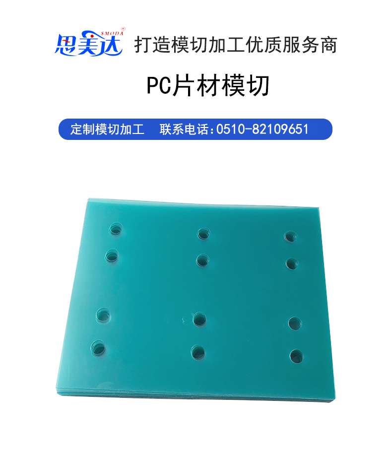 微信图片_20260603113711_577_50