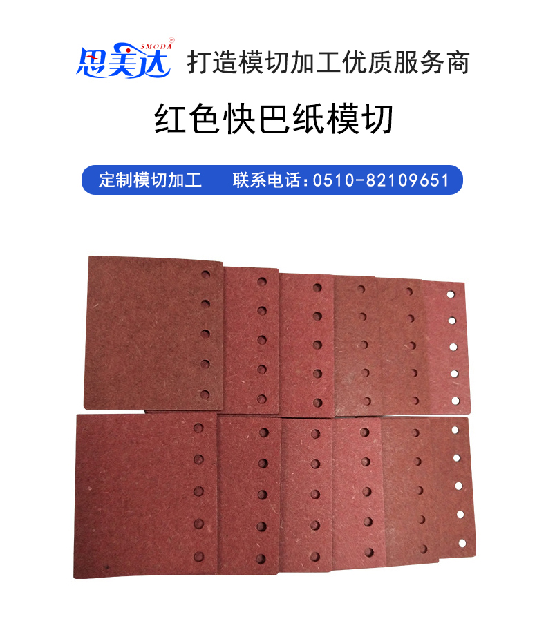 微信图片_20260603093755_572_50
