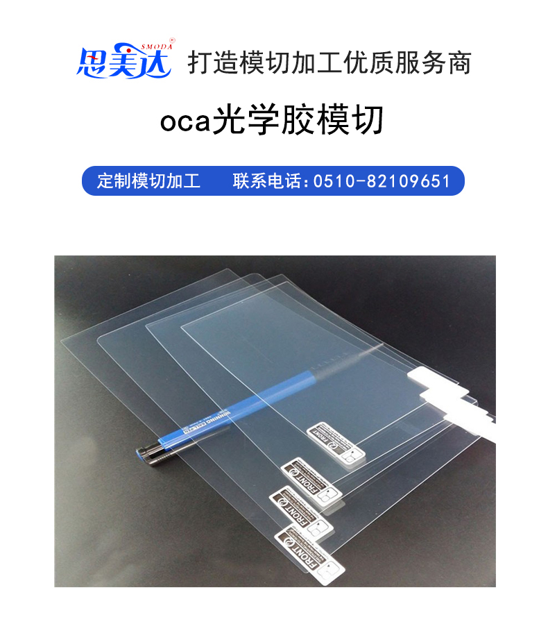 微信图片_20260603094611_573_50